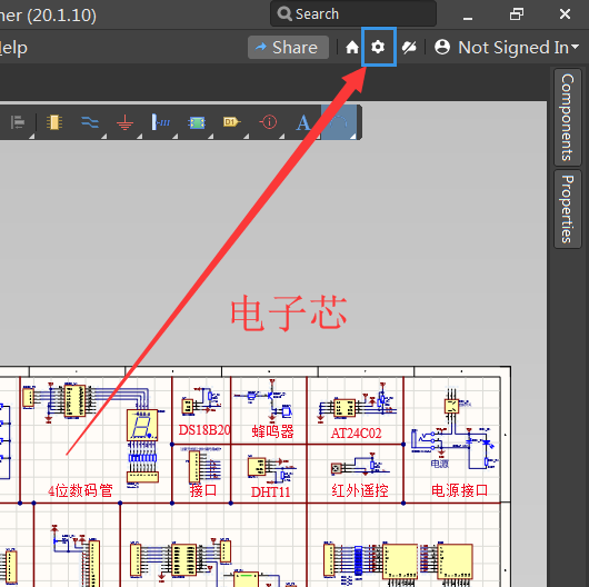 altiumdesigner畫圖不求人14導出系統設置參數視頻教程你問我答