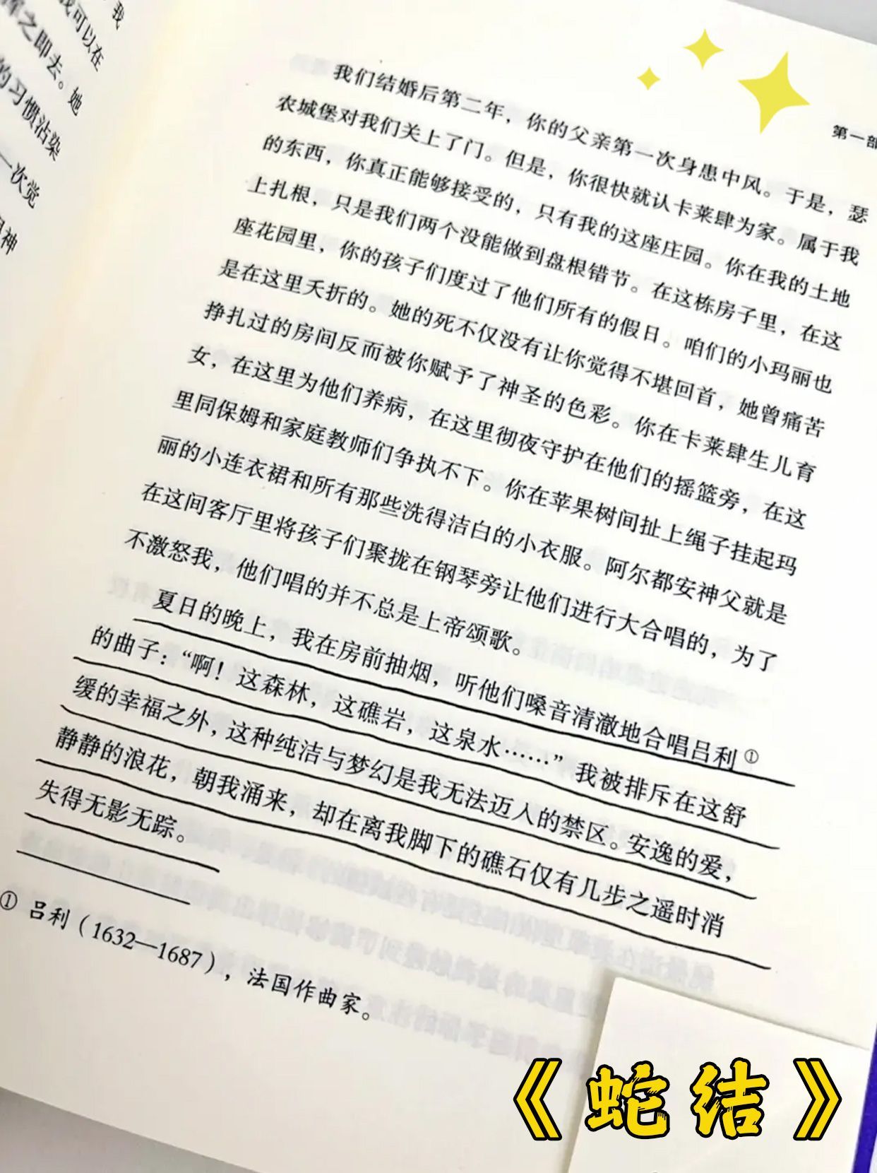 08e05a5a59eb070ec555f46d6bb31f04.jpeg