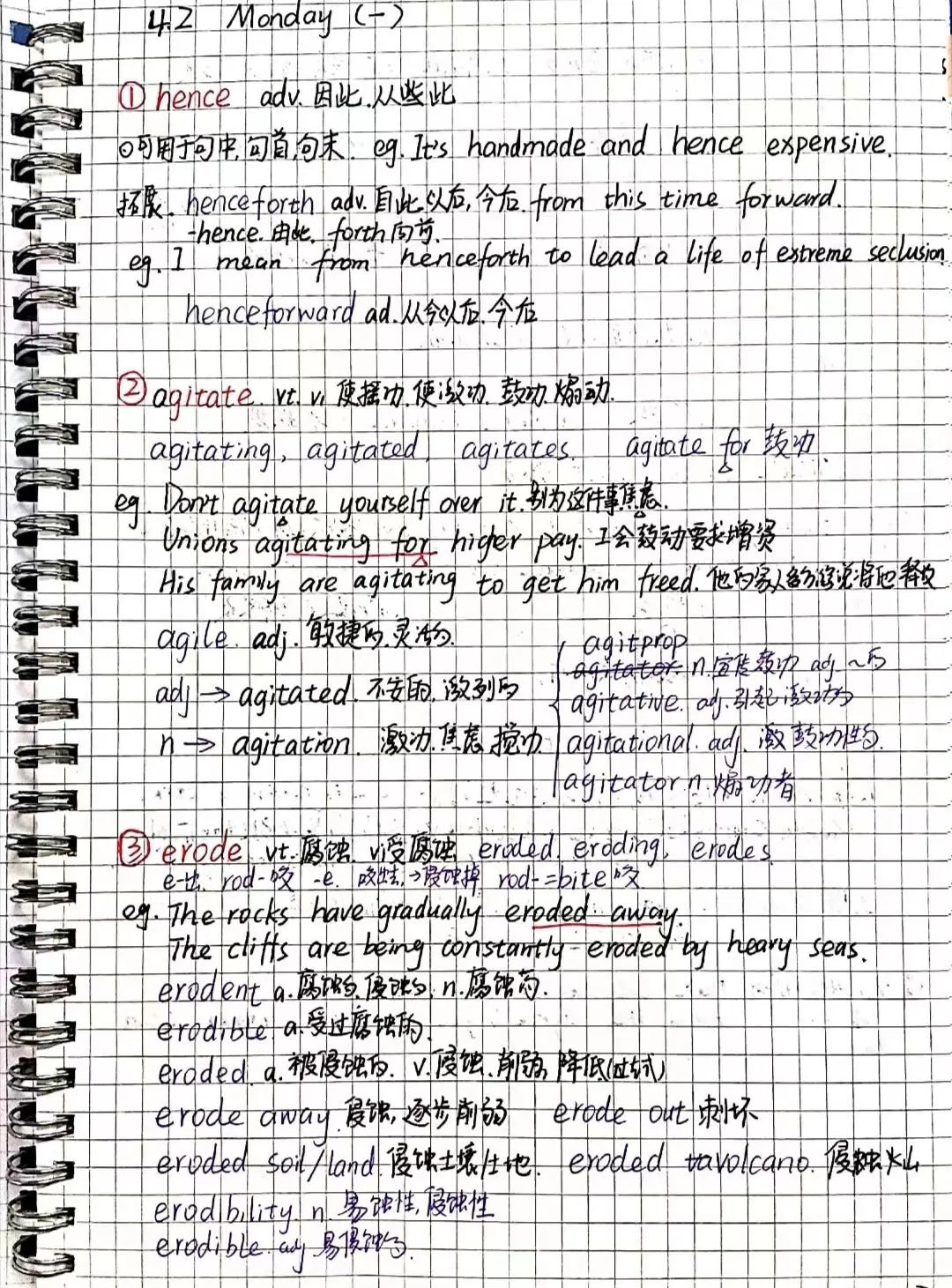 大一微积分笔记整理笔记英雄之英语篇快来pick出令你心动的笔记吧