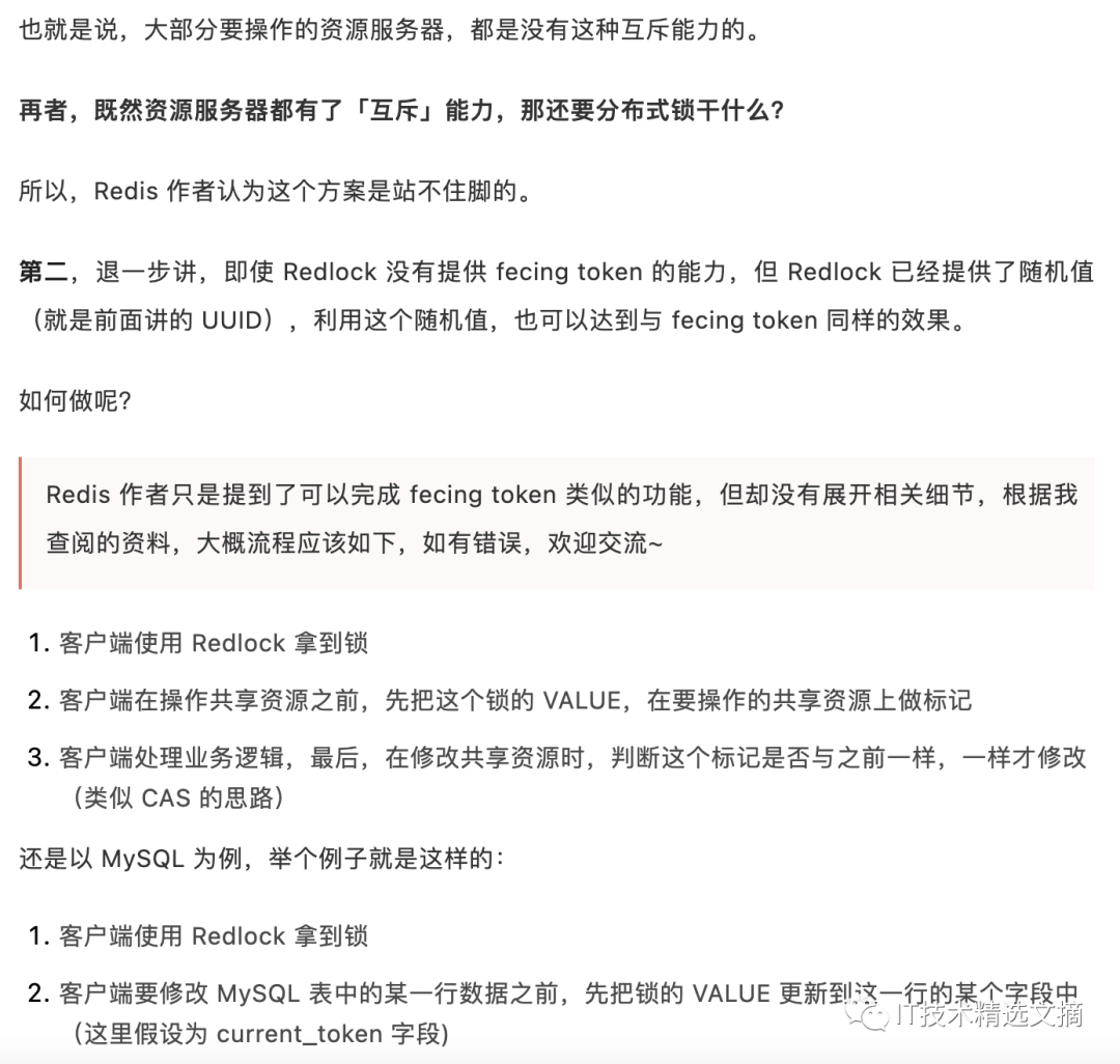 08e32b5a898f0c44528c50495f81ad17.png
