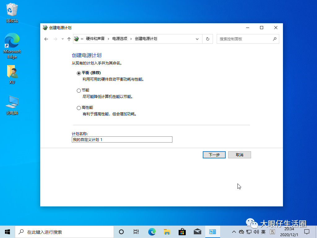 08e342d91cd9f31d30e67665bfdf654f.png