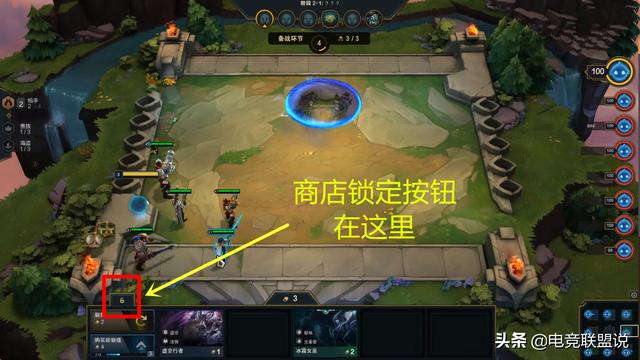 云顶之弈更新不了怎么回事 08e427e9c188cae2726f0c8363f5ebef.png