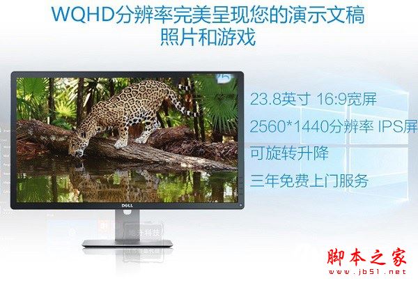 html模版i7,2017万元级专业制图 Intel最新七代i7-7700K专业建模渲染设计师电脑配置推荐...