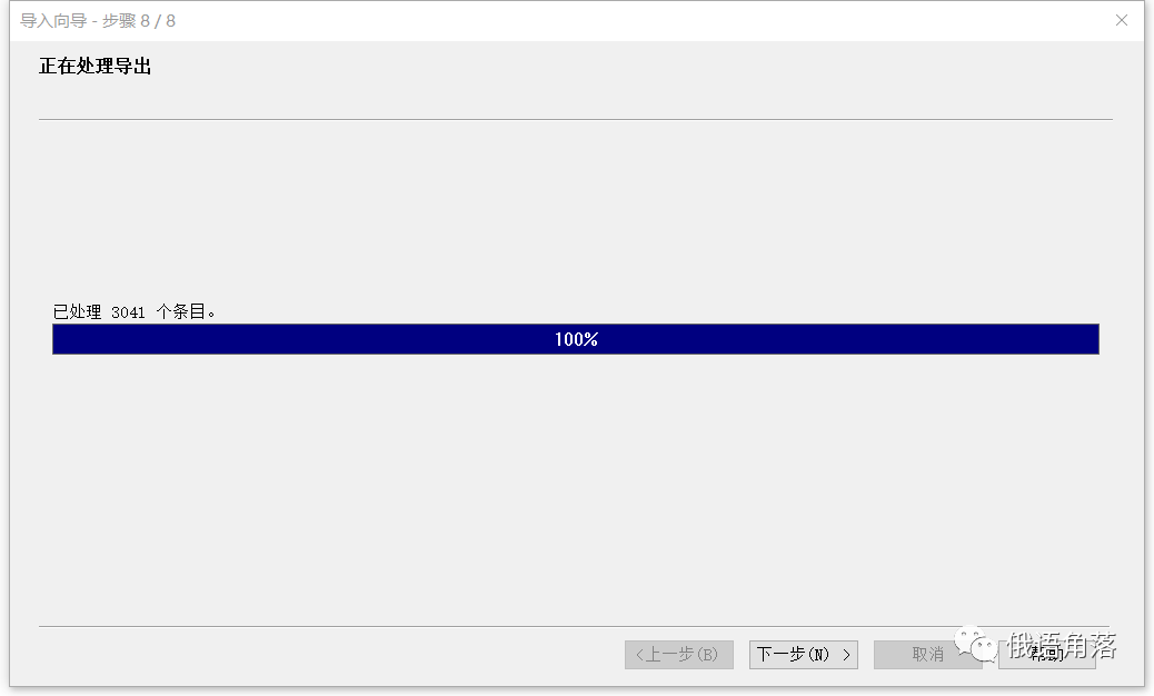 08e9a3197edf80a16418a397779a2747.png