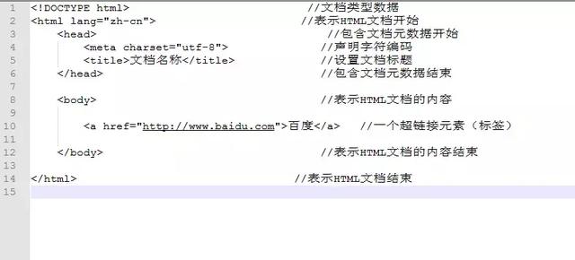 08ea28d6e2c81fd4112031e04522a4f7.png