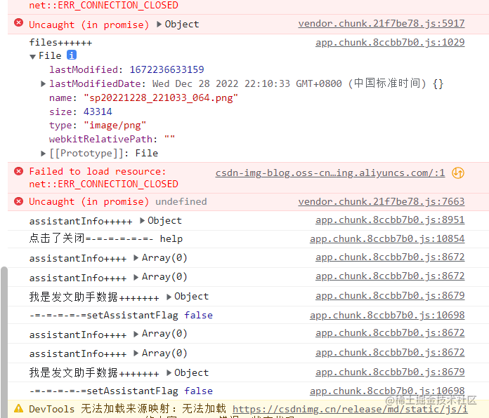 [笔记] - springboot-jpa 使用sqlite 踩坑