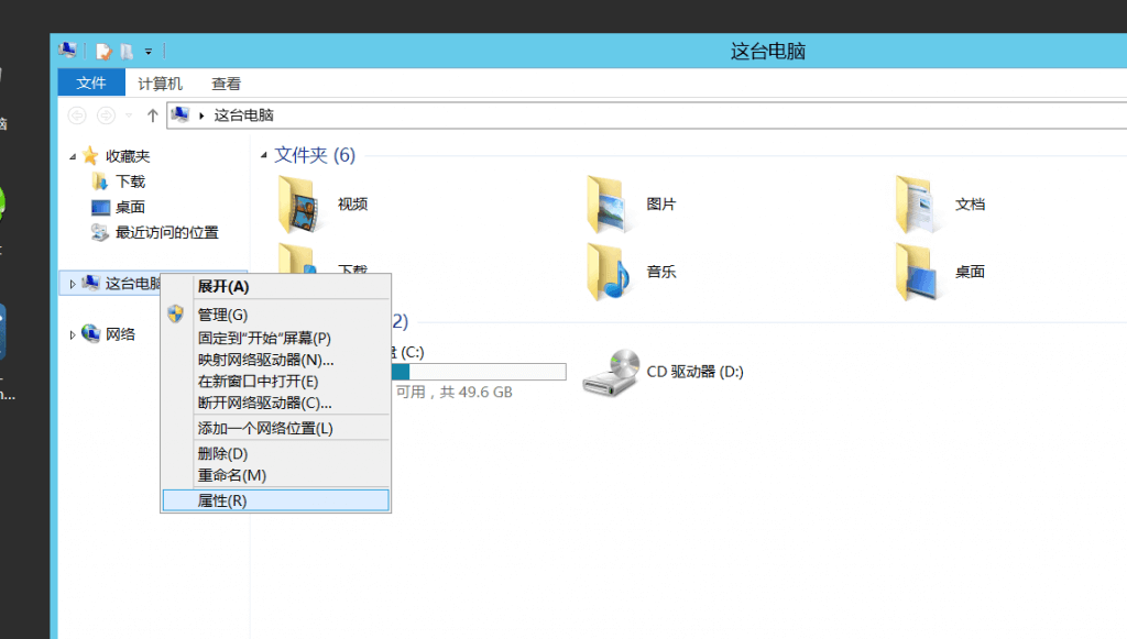 java024 1024x581 - Windows用Tomcat发布Java项目