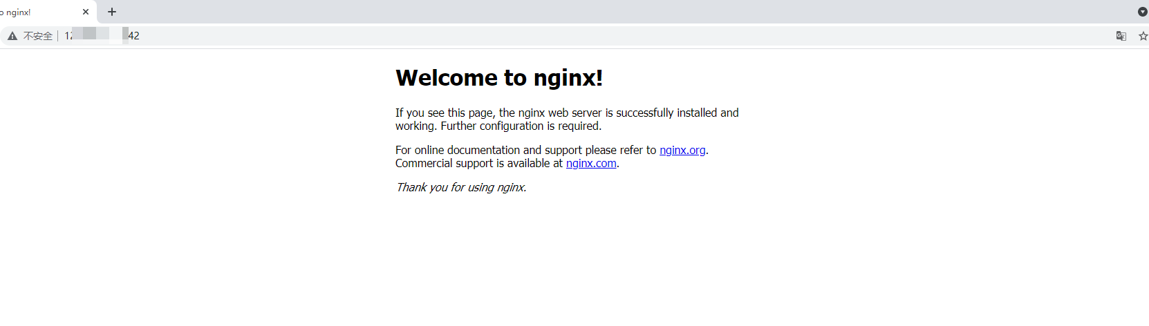 CentOS7安装nginx-1.20.1