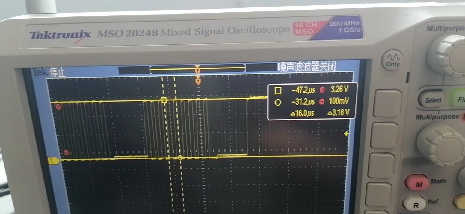 I2C 之SMBUS通信与TTL电平