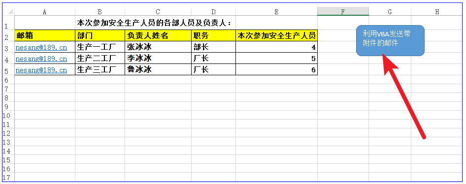 08f72d8ca499a6f4740c44e0796596b6.png