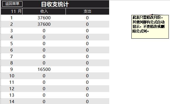 08f8dc4230dae9c561e03e67ab90b0eb.png