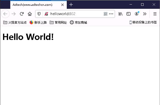 server helloworld