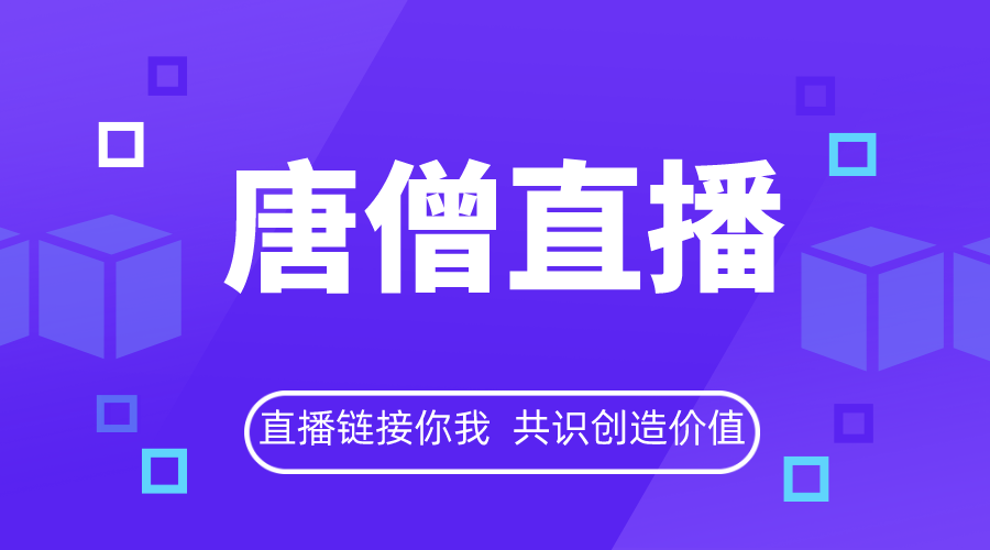 未来趋势！区块链通证经济是未来行业发展主流