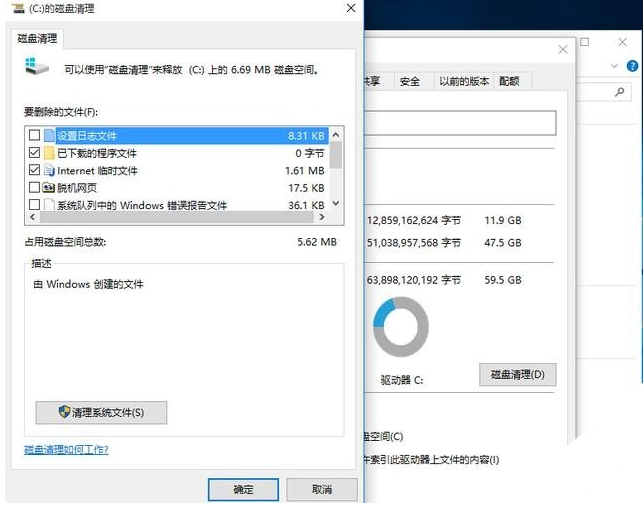 什么叫做基础设置 090837a25c60c15e16ca5f70bb1b20f6.png