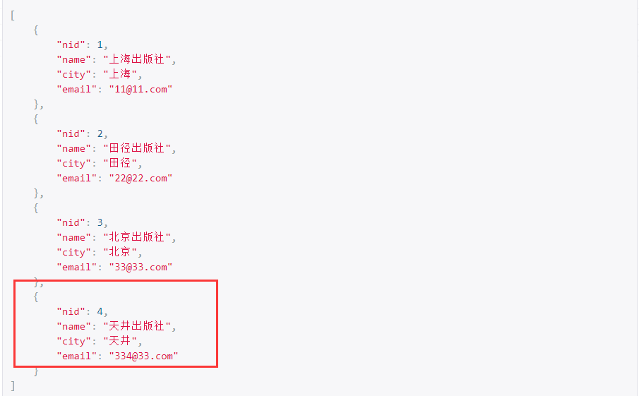 image-20210413221615576