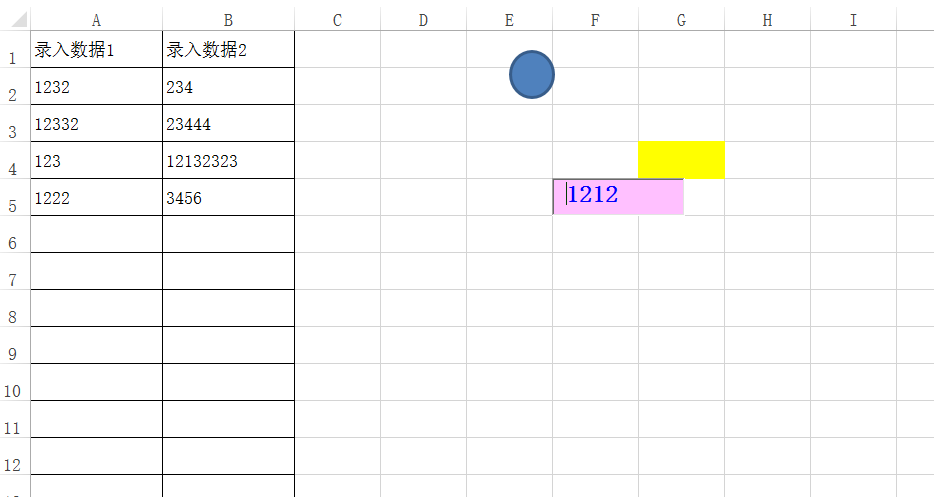 Vba 判断文本框内容是否为空 Vba代码解决方案的第97讲 控件跟随着鼠标走 Vba让你的操作随心所欲 Weixin 39889642的博客 Csdn博客