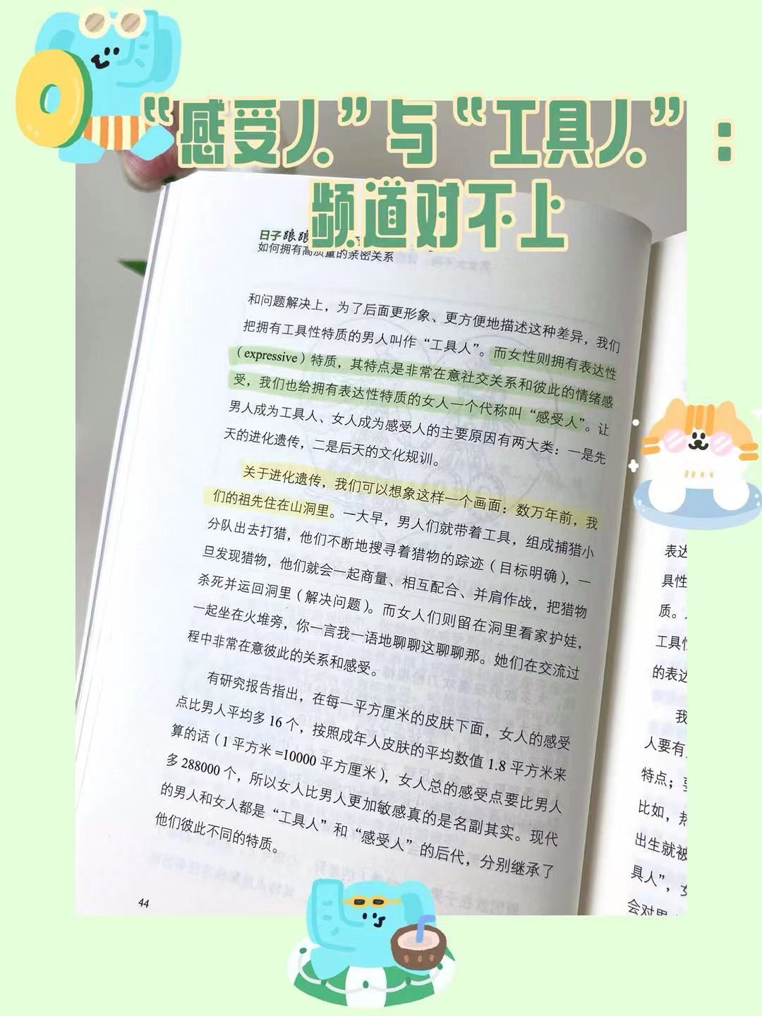 0917be112f0bb4ab81ae198b9c31f64d.jpeg