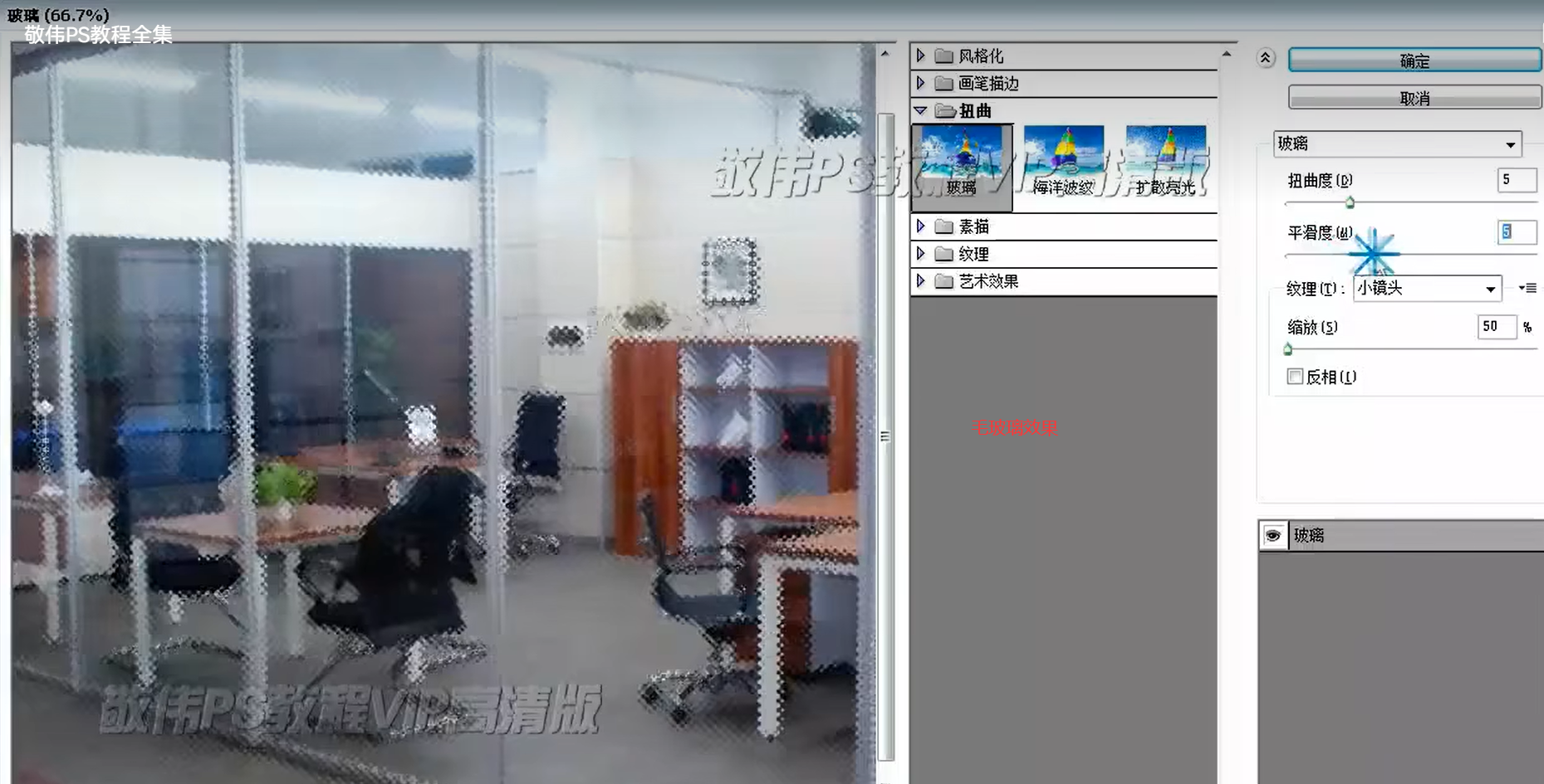 image-20230901205026430