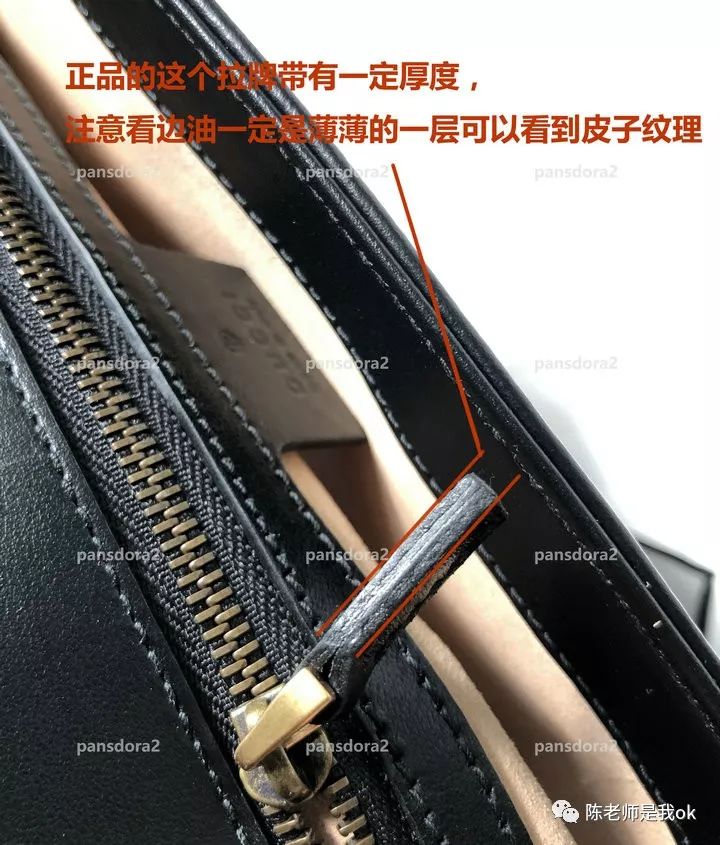 unity3d取锚点位置gucciggmarmont真假鉴别点一些很少人知道技巧