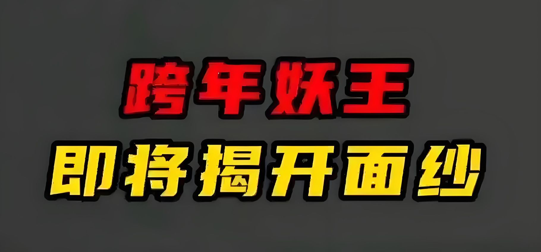 091a68a14701ddf3c6fa70e9cb15c9ee.jpeg