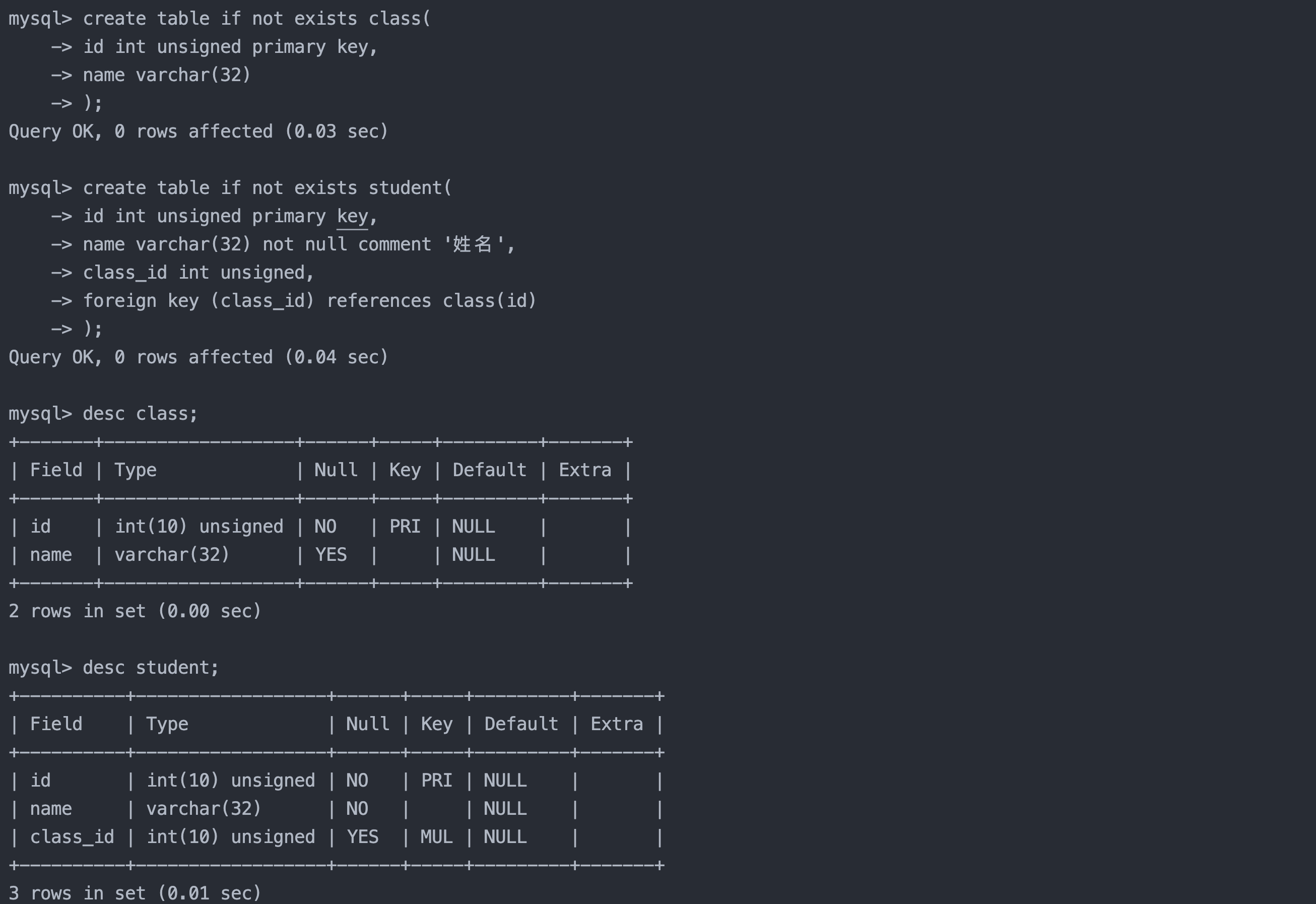 image-20241028163242267