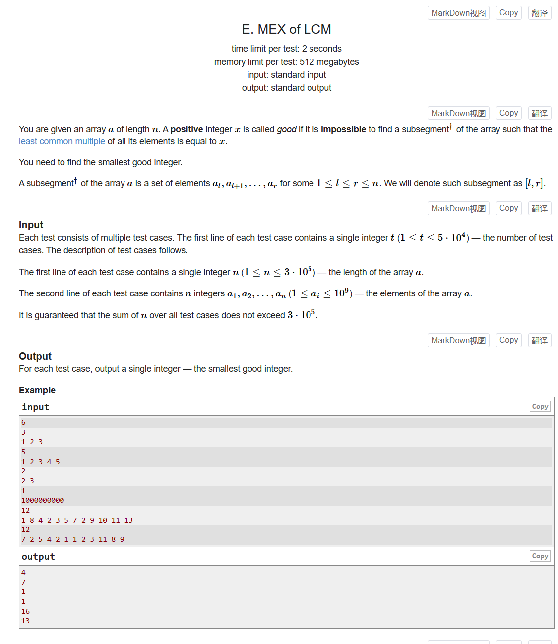 Codeforces Round 879 Div.2