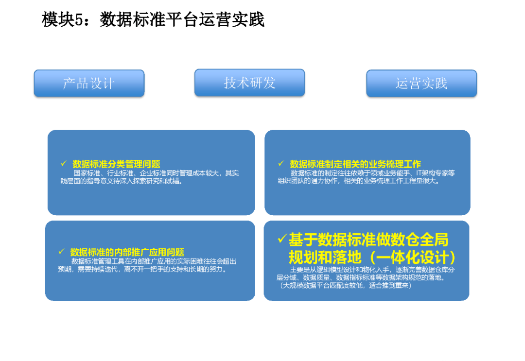 092385beb326fe19523b68a130ea5c8d.png