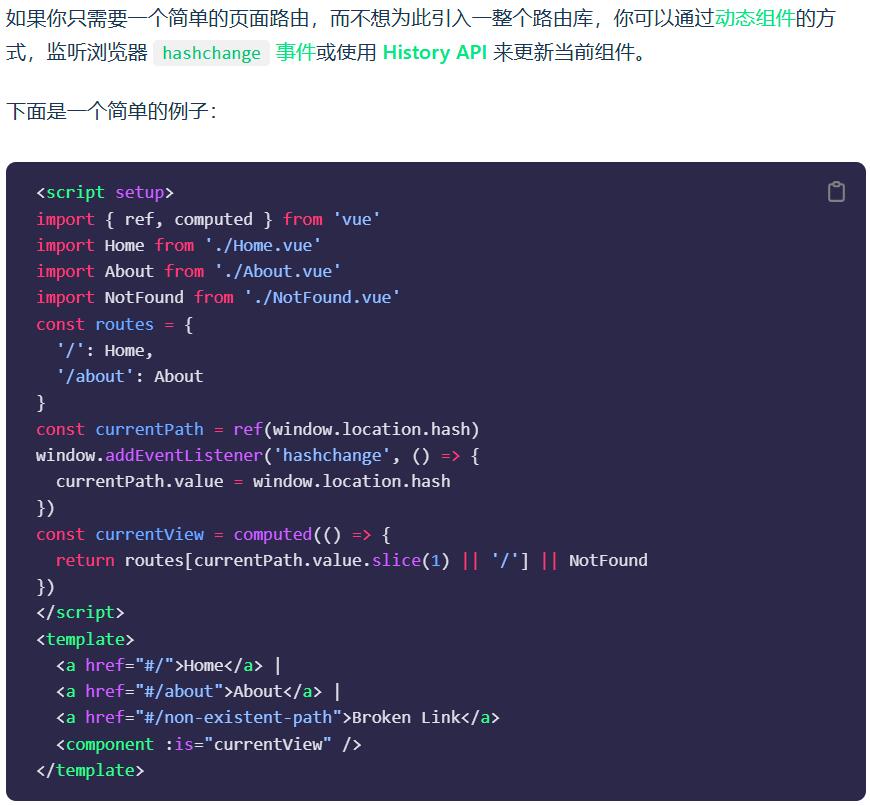 高效灵活 | 前端利器 Vue.js 是一个构建用户界面的渐进式框架。