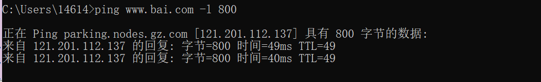 image-20211004111834121