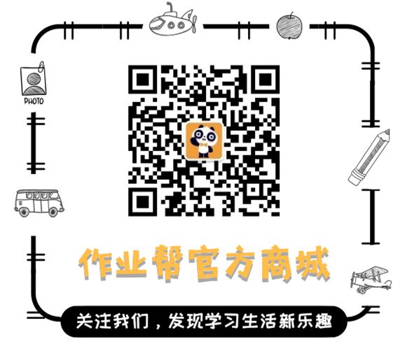 092f83cd12b88e6a33d9426451844de3.png