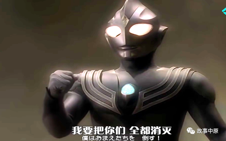 奥特曼传奇英雄存档丢了怎么找回迪迦奥特曼为了让迪迦变成光明形态圆