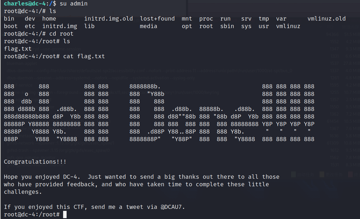 Vulnhub-DC-4 靶机复现完整过程