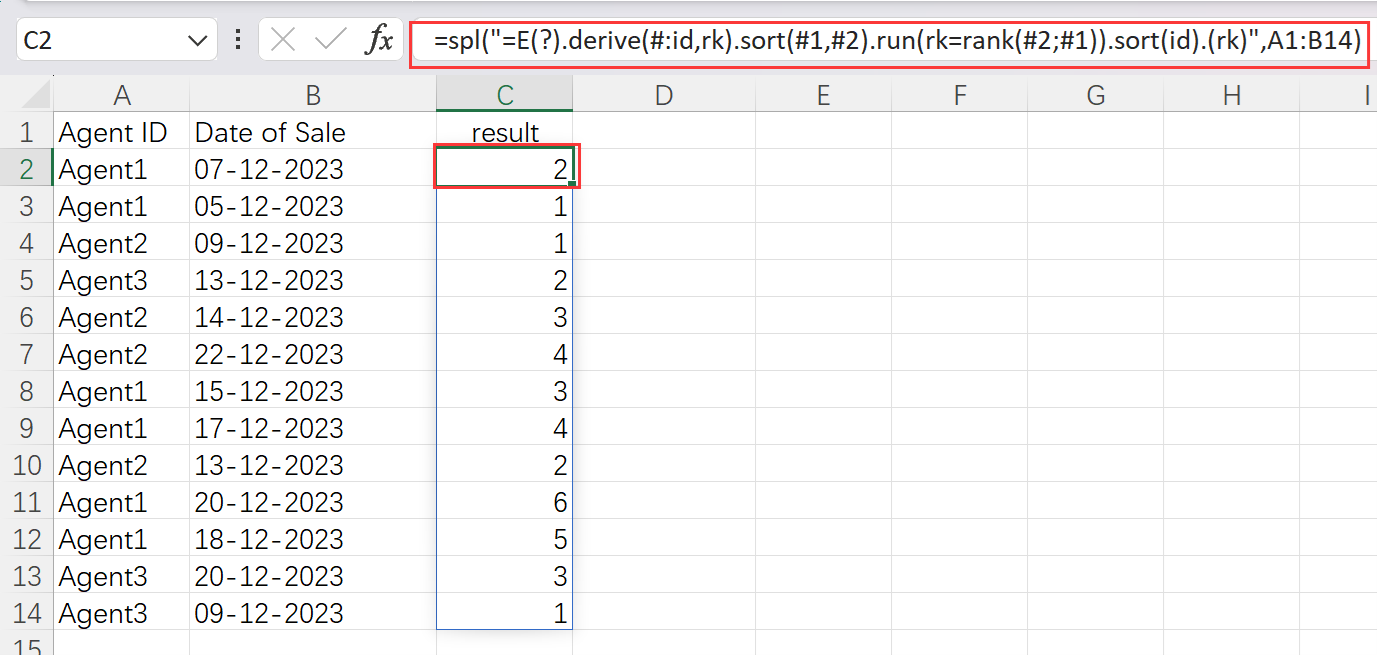 Excel 保持原序时计算组内排名