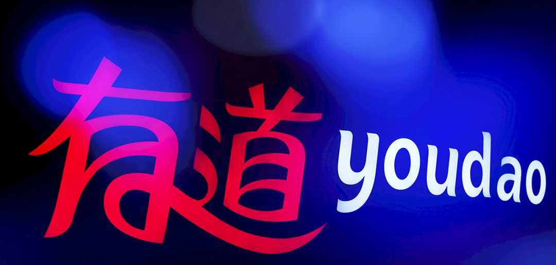 网易有道redis云原生实战_docker的专栏-csdn博客