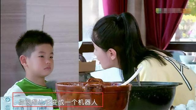 ww46008小鱼儿玄2站ww46008小鱼儿闹脾气胡可用它解决孩子的情绪接纳