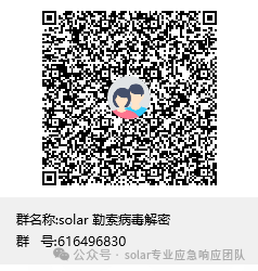 【紧急警示】Locked勒索病毒利用最新PHP远程代码执行漏洞大规模批量勒索！文末附详细加固方案