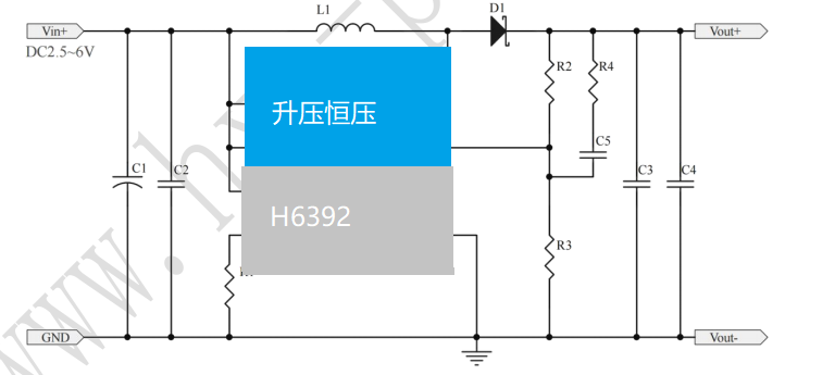 惠海H6392  2.6v升5V 3.7V升9V 4.2V升12V 升压恒压芯片 小家电IC_移动设备