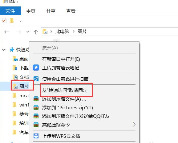 094f713949e4557d9b37dc9f015db991.png
