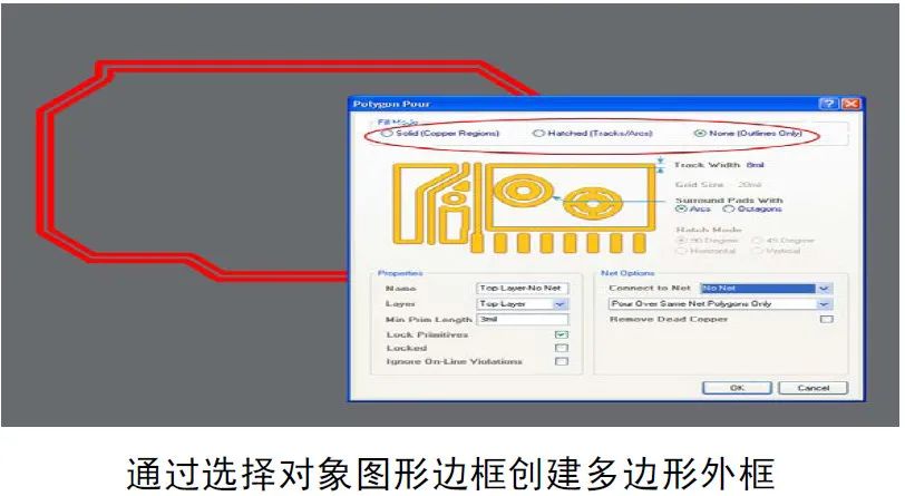 嵌入式分享合集27_快捷键_26