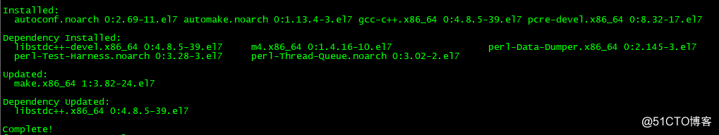 腾讯云服务器安装服务及配置nginx（CentOS Linux release 7.6.1810）!插图1