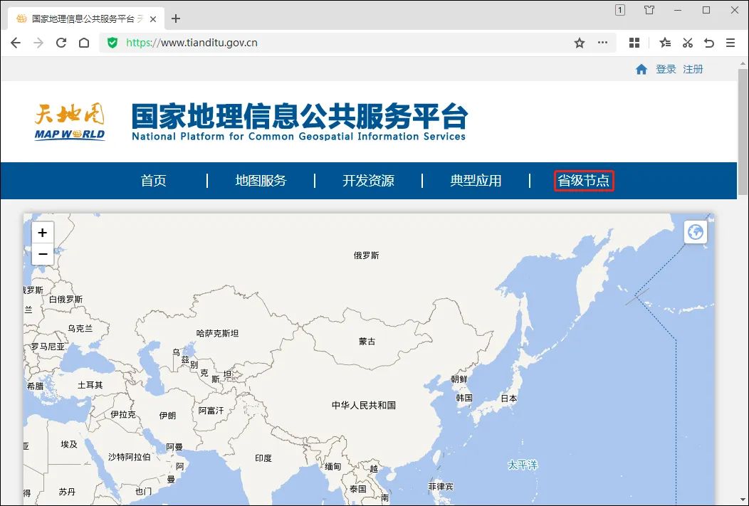 如何调用地方天地图？