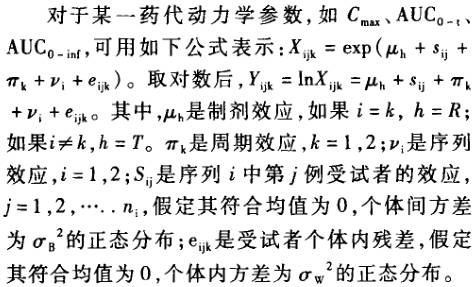 095c1b81533217397b81c09dba78ff05.png