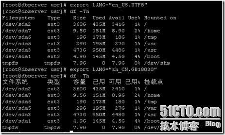 scrt如何切换成英文版_英文版SecureCRT显示乱码解决