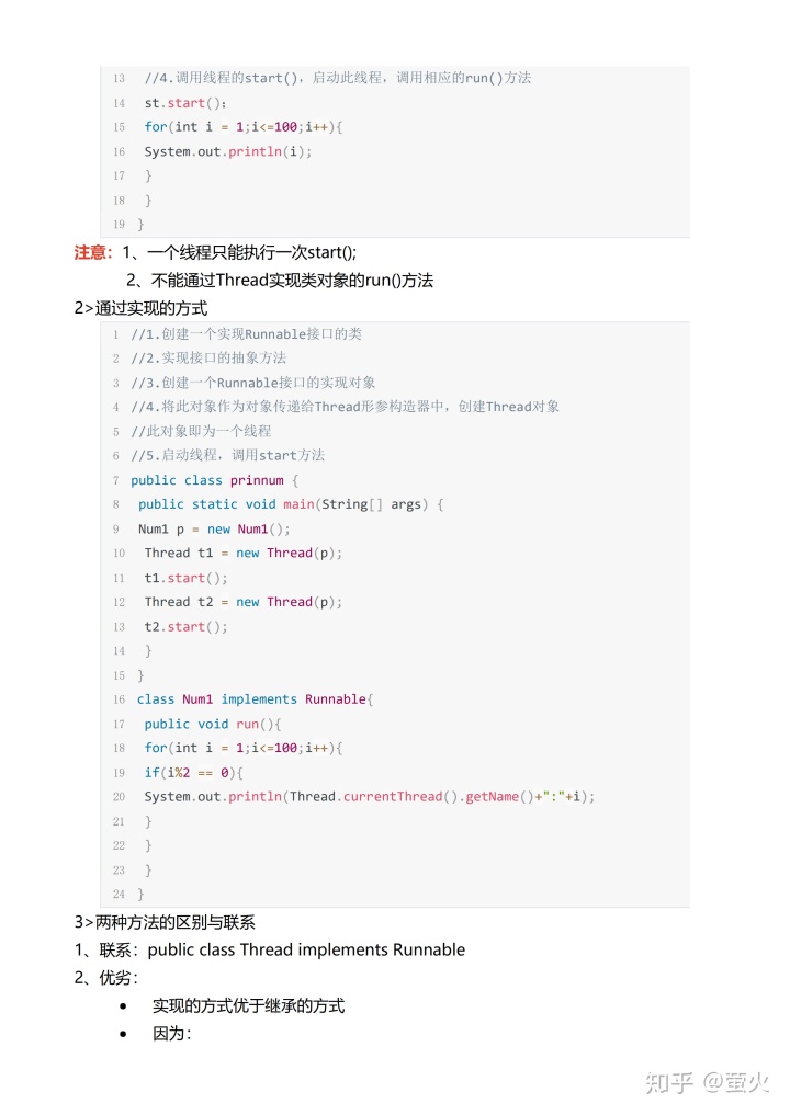 095e3c66bec22427e516e69ef95f2e86.png