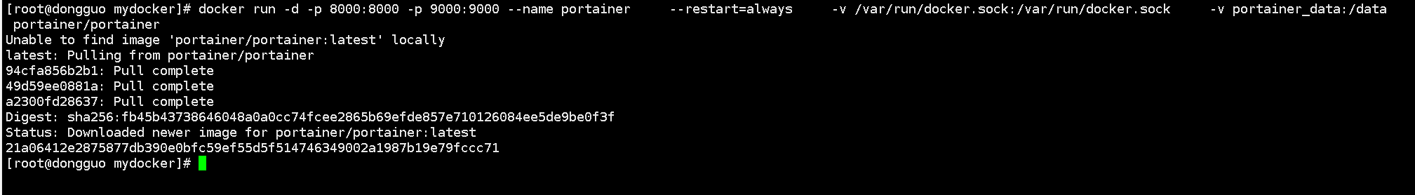 image-20230726184749808