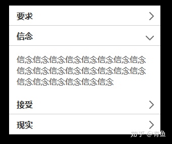 09618be6c38b00be9355c8bc33f445c7.png