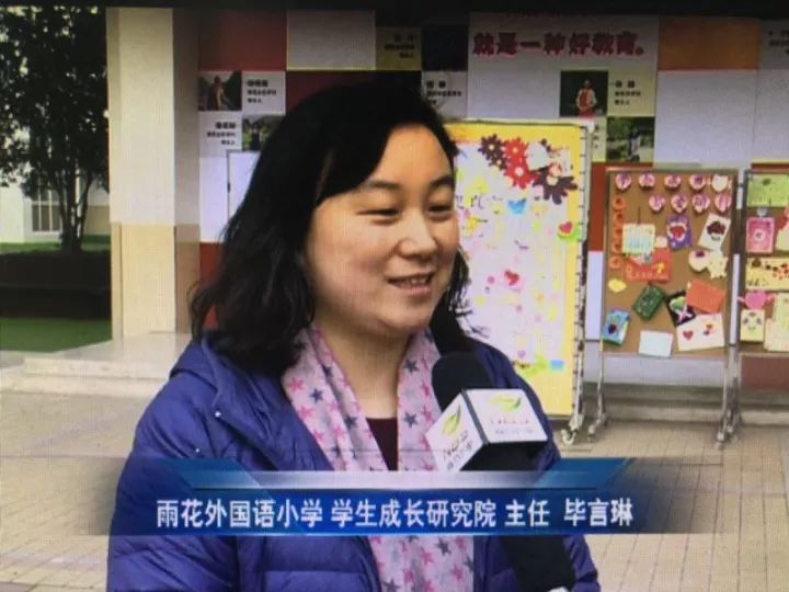 码农二代有多强？学区房？不存在的！