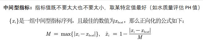 0964c6f12c08be5f7018efb85c156e65.png