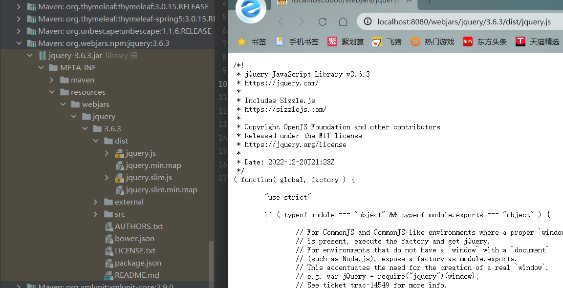 image-20221231195128181