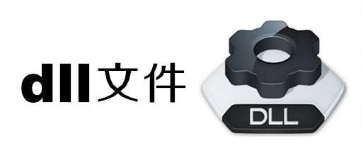 PS丢失d3dcompiler_47.dll文件怎么办（附详细修复方法）